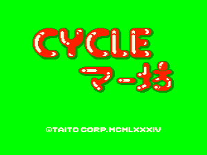 A bright lime-green background displays the red and yellow pixelated title "CYCLE" in large letters across the upper half, with smaller red text reading "?-?」" below it. At the bottom, green text reads "©TAITO CORP.HCML-XXXIV" in a small pixel font. The overall visual style uses a limited color palette typical of 1984 arcade hardware, with blocky, low-resolution character sprites forming the title lettering.