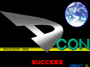 The title screen displays a stylized gray spacecraft or missile shape angled across the center of a black starfield, with Earth rendered in blue and white visible in the upper right. A yellow horizontal line with the text 'SUCCESS 1982' runs across the middle. The word 'CON' appears in bright cyan to the right of the spacecraft, while 'success' is written in red below. The text 'CREDIT 0' appears in the bottom right corner in cyan. The overall composition uses a minimalist design with limited colors against the black background.