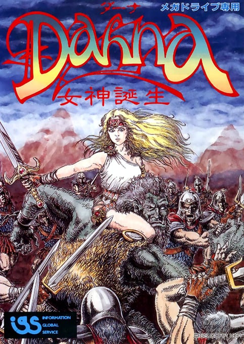 Dahna