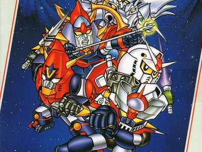 Dai-3-ji Super Robot Taisen