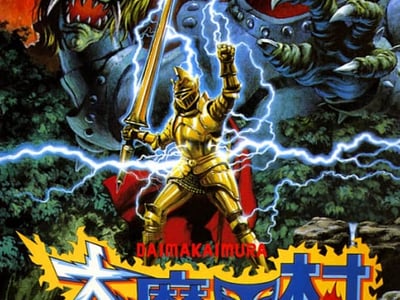 Daimakai Mura