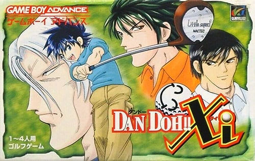 Dan Doh!! Xi