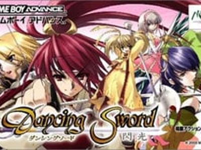 Dancing Sword - Senkou