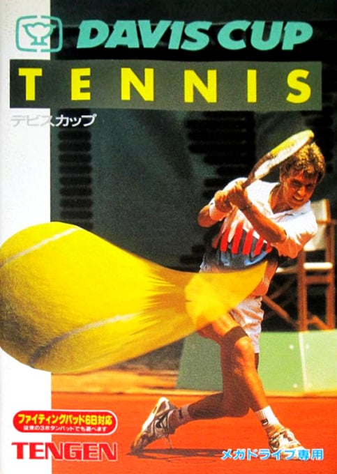 Davis Cup Tennis
