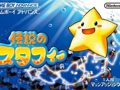 Densetsu no Stafy