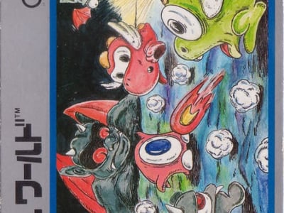Devil World