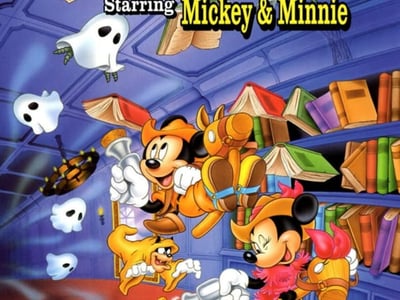 Disney's Magical Quest 2