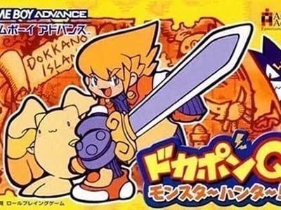 Dokapon Q - Monster Hunter!