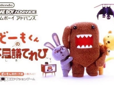 Domo-kun no Fushigi Television