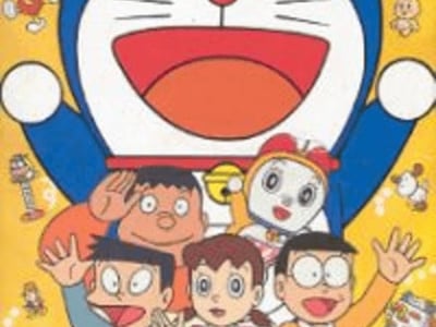 Doraemon 2 - Nobita no Toys Land Daibouken
