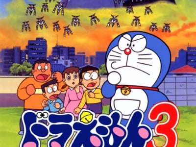 Doraemon 3: Nobita's Town SOS!