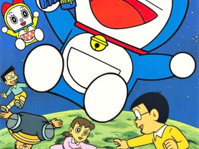 Doraemon 4 - Nobita to Tsuki no Oukoku