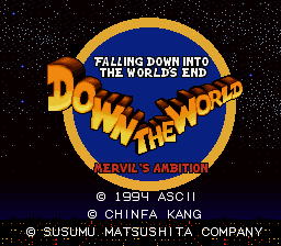 The title screen features a large orange circular logo with blue center containing white text reading "FALLING DOWN INTO THE WORLD'S END" and "DOWN THE WORLD" in stylized yellow lettering. Below appears "MERVIL'S AMBITION" in smaller text. The background is black with scattered white dots resembling stars. Copyright information for ASCII, Chinfa Kang, and Subsume Matsushita Company appears at the bottom, dated 1994. The visual style uses 16-bit SNES-era sprite graphics with bold colors and simple geometric design.