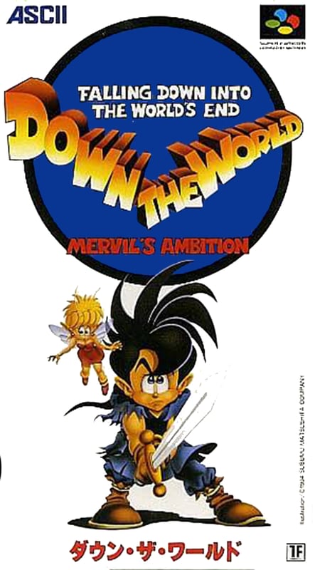 Down the World - Mervil's Ambition