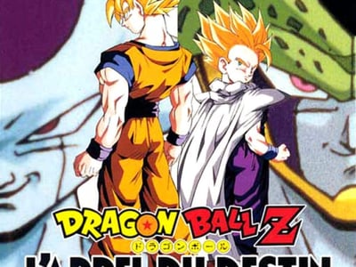 Dragon Ball Z - L'Appel du Destin