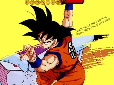 Dragon Ball Z - Super Saiya Densetsu