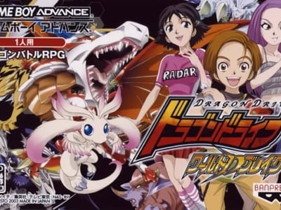 Dragon Drive - World D Break