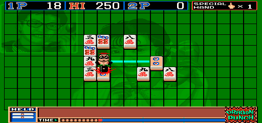 Dragon Punch