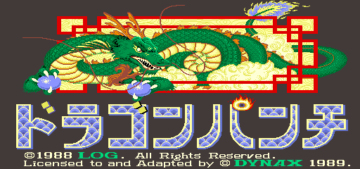 A large green dragon with yellow scales coils horizontally across the center of a dark gray background, flanked by red and yellow geometric patterns on either side. Below the dragon sits the game title in blue pixelated text with a tile pattern, reading "ドラゴンパンチ" (Dragon Punch) in Japanese characters. Licensing text appears at the bottom stating "©1988" and "Licensed to and Adapted by © DYNAX 1989" in yellow and cyan lettering.