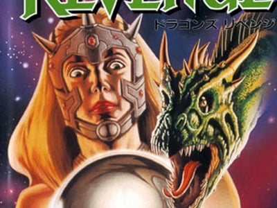Dragon's Revenge