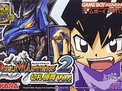 Duel Masters 2 - Kirifuda Shoubu Ver.