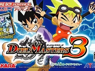 Duel Masters 3