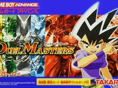 Duel Masters