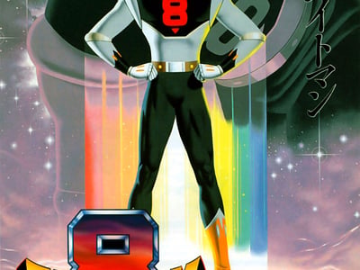 Thumbnail 2