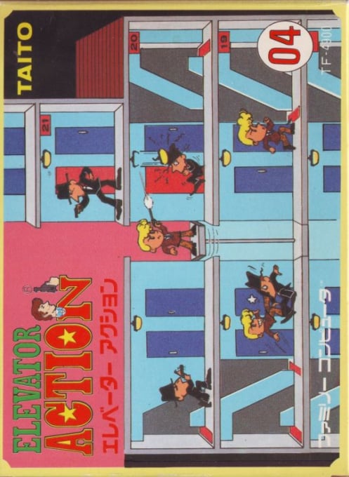 Elevator Action
