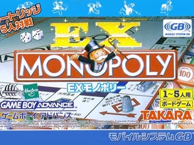 EX Monopoly
