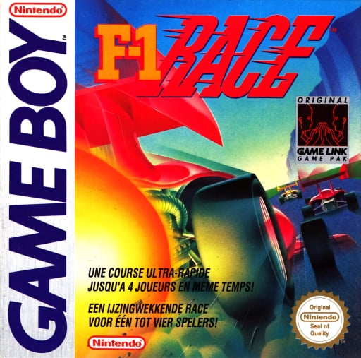F-1 Race