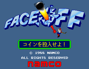 The title screen displays "FACE OFF" in large blue pixelated letters across the center, with a red and yellow rocket-powered character sprite breaking through the text. Below the title is a green bordered text box containing Japanese characters. At the bottom, copyright information reads "© 1988 NAMCO ALL RIGHTS RESERVED" in white text, followed by the red "namco" logo. The background is a solid blue-gray color.