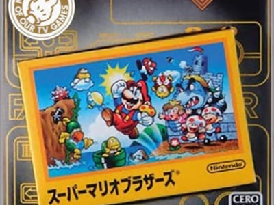 Famicom Mini 01 - Super Mario Bros.