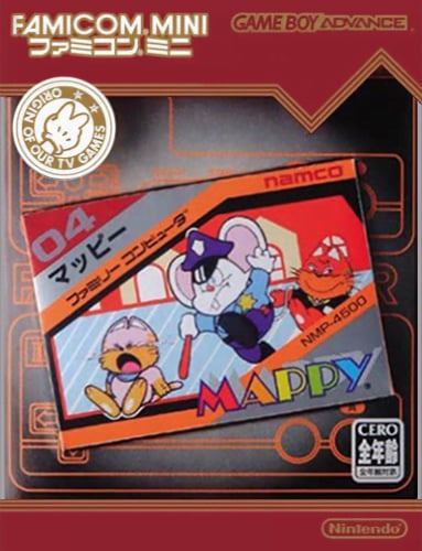 Famicom Mini 08 - Mappy