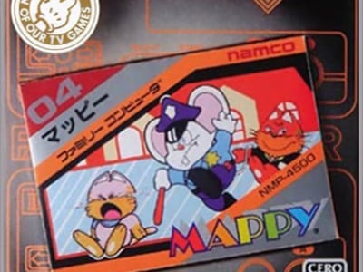 Famicom Mini 08 - Mappy