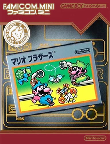 Famicom Mini 11 - Mario Bros.