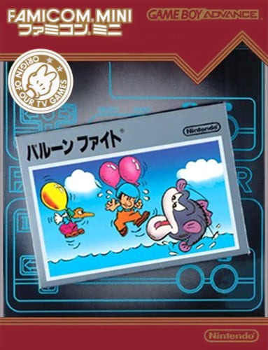 Famicom Mini 13 - Balloon Fight