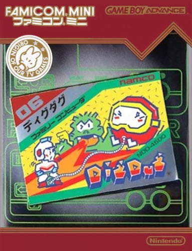 Famicom Mini 16 - Dig Dug
