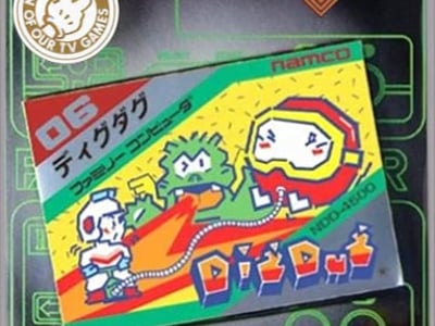 Famicom Mini 16 - Dig Dug