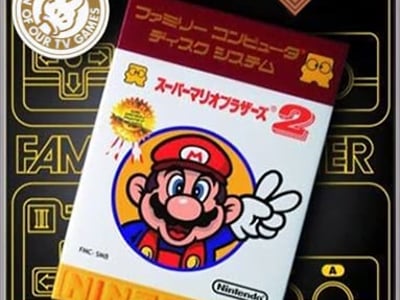 Famicom Mini 21 - Super Mario Bros. 2
