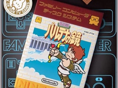 Famicom Mini 24 - Hikari Shinwa - Palthena no Kagami
