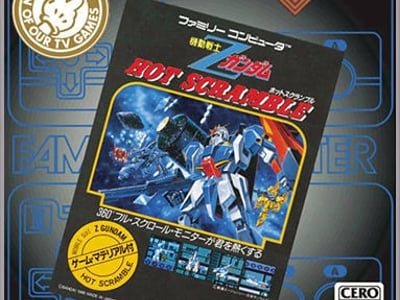 Famicom Mini - Kidou Senshi Z Gundam - Hot Scramble