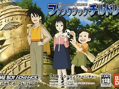 Fantastic Children