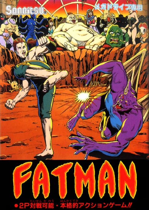 Fatman