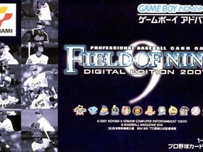 Field of Nine - Digital Edition 2001