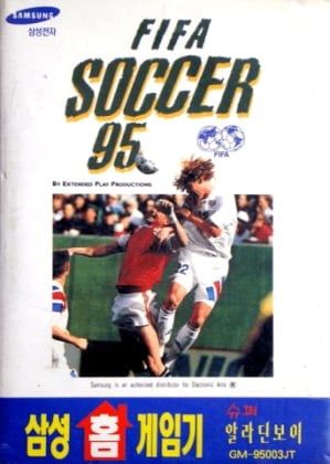 FIFA Soccer 95