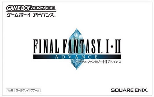 Final Fantasy I, II Advance