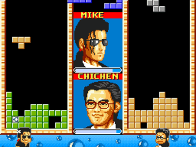 Final Tetris