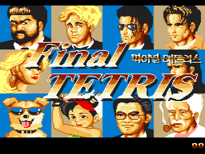 The title screen displays "Final Tetris" in large orange and yellow lettering across the center, with a blue background. Above and below the title are two rows of four pixelated character portraits arranged in a grid, each showing stylized male faces with different hair colors and styles rendered in the arcade sprite style of early 1990s graphics. A small logo or icon appears in the lower-left corner. The overall layout is symmetrical and typical of arcade game title screens from this era.