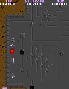 Fire Battle
